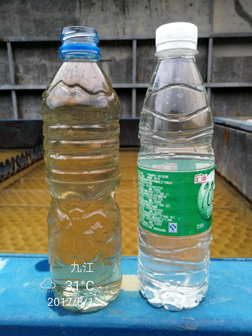 1625274459163542.png 圖片12.png