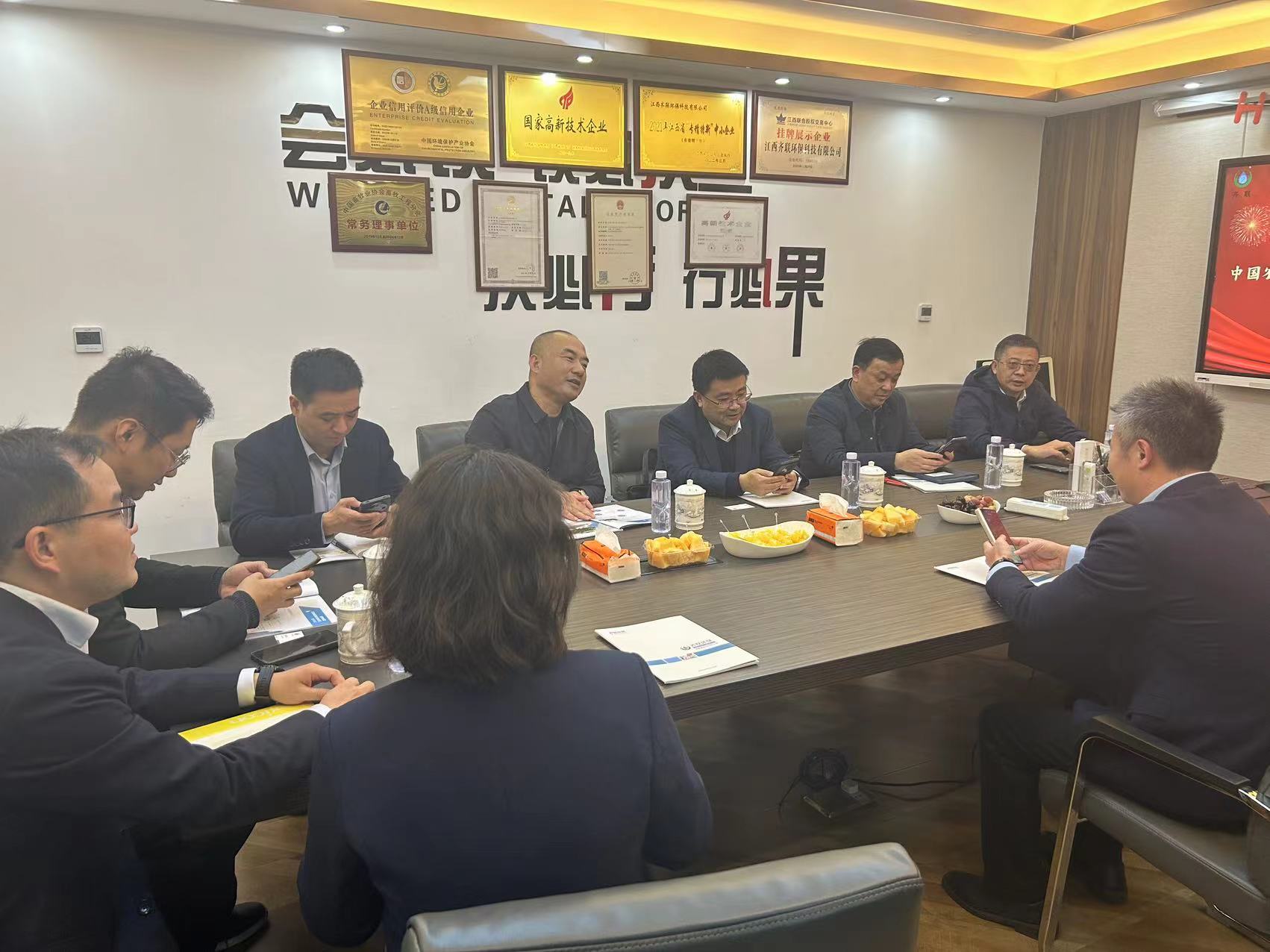 1733447965449852.jpg 1.jpg