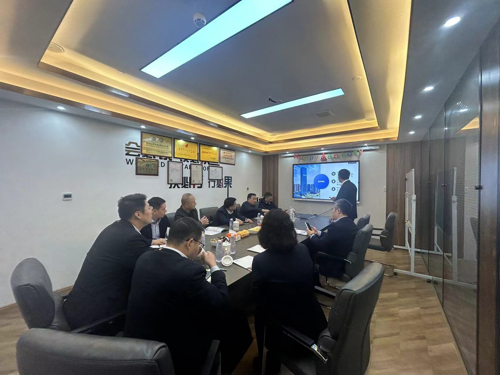 1733450200793516.jpg 1733450200793516.jpg